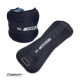 Обтяжувачі для ніг і рук EasyFit Comfort з металом (пара), 3 кг, чорні