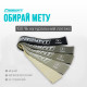 Резиновые кольца для фитнеса EasyFit MonoBand, Набор 5 шт, Сопротивление 2,5-20 кг, Длина 60 см, Ширина 5 см, Серый, Черный, Зеленый, Бежевый