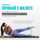 Набір фітнес-резинок для ніг EasyFit MonoBand (5 шт), Опір 2,5-20 кг, Довжина 60 см, Ширина, 5 см, Сірий, Чорний, Зелений, Бежевий