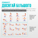 Набір фітнес-резинок для ніг EasyFit MonoBand (5 шт), Опір 2,5-20 кг, Довжина 60 см, Ширина, 5 см, Сірий, Чорний, Зелений, Бежевий