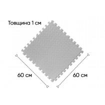 Татами мат EasyFit SwallowTail (пазл ласточкин хвост с бортиком), Размер 120x120 см, Толщина 10 мм, EVA-пена, Серый