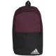 Cпортивный рюкзак 18L Adidas Backpack Daily Bp II Burgundy Black