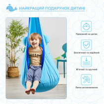Детское подвесное кресло WCG синий кит