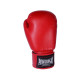 Боксерські рукавиці PowerPlay 3004 Classic Червоні 18 унцій