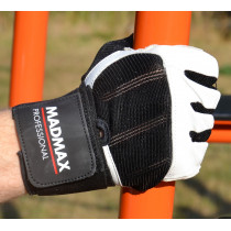Рукавички для фітнесу MadMax MFG-269 Professional White S Рукавички для фітнесу MadMax MFG-269 Professional White S