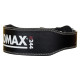 Пояс для важкої атлетики MadMax MFB-244 Sandwich шкіряний Black M

Пояс для важкой атлетики MadMax MFB-244 Sandwich кожаный Black M