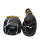 Боксерские перчатки PowerPlay 3018 Jaguar Черно-Желтые 14 унций