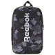 Спортивный рюкзак 15L Reebok Act Core GR BP M