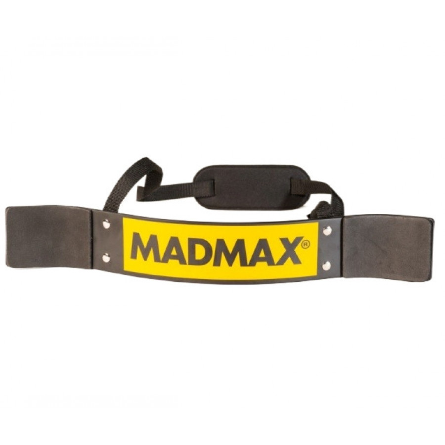 Ізолятор для біцепса (армбластер) MadMax MFA-302 Biceps bomber Yellow