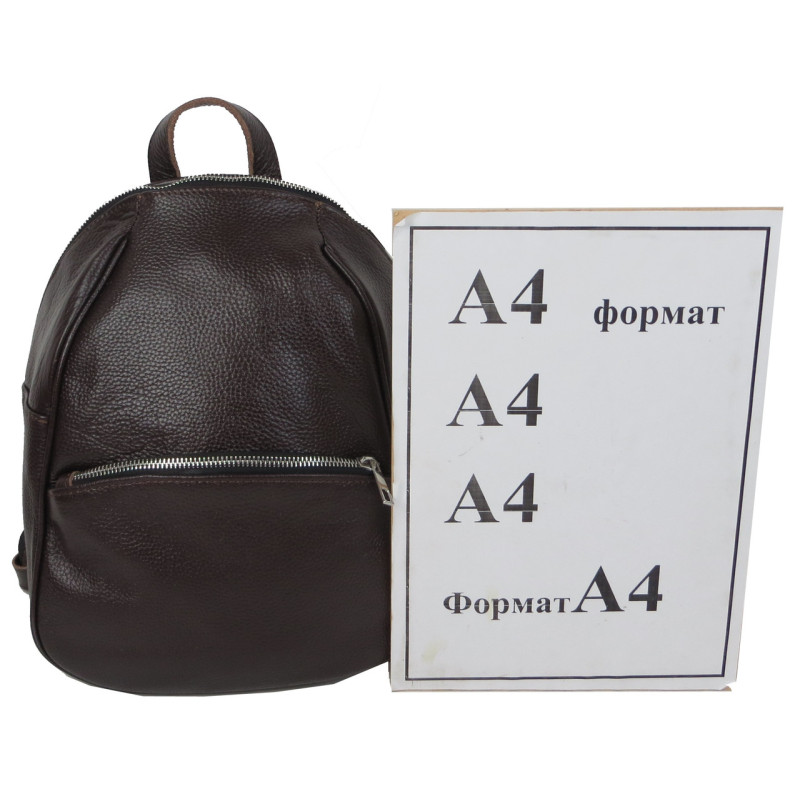 Кожаный женский рюкзак 9L Borsacomoda коричневый