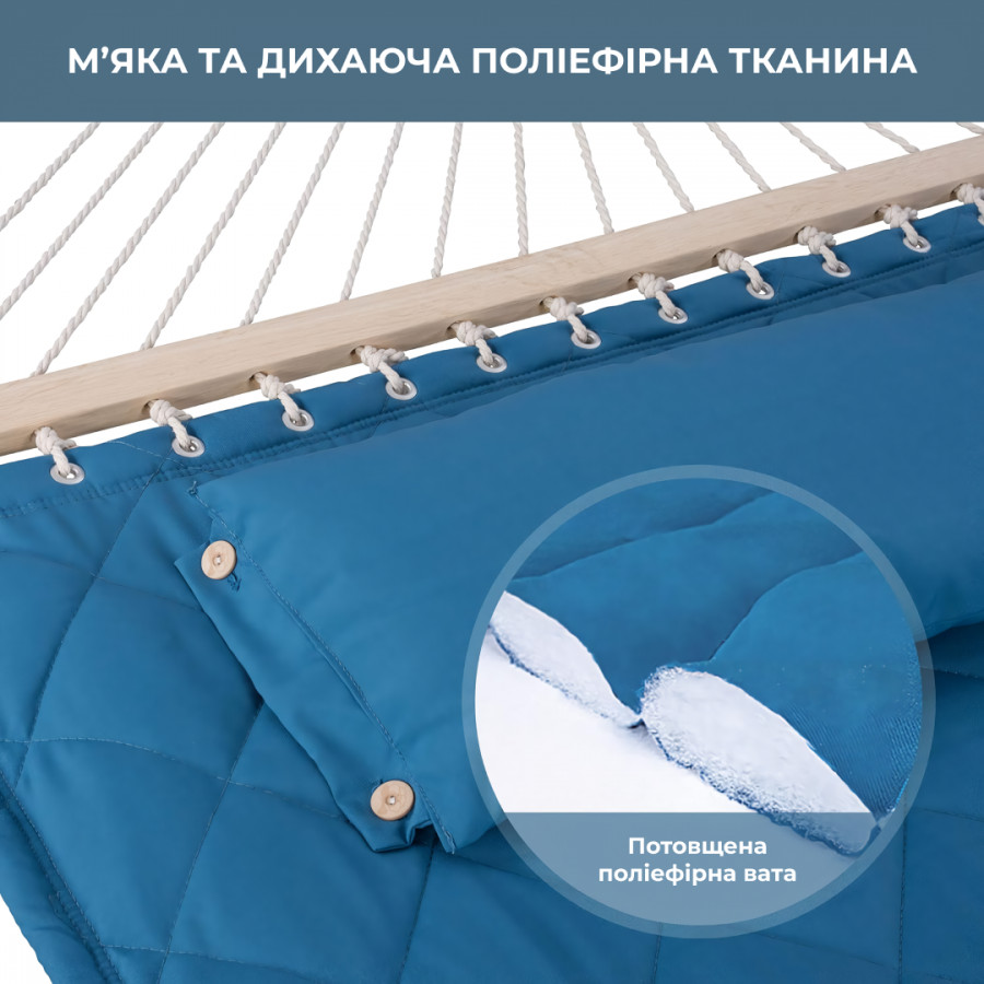 Стойка для гамака WCG + Гамак с планкой SOFT голубой XXL 200×140 двухместный