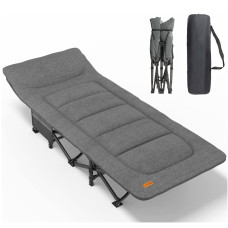 Розкладне ліжко шезлонг WCG CC-S08 + матрац і подушка