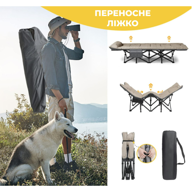 Розкладне ліжко шезлонг WCG CC-S08 + матрац і подушка