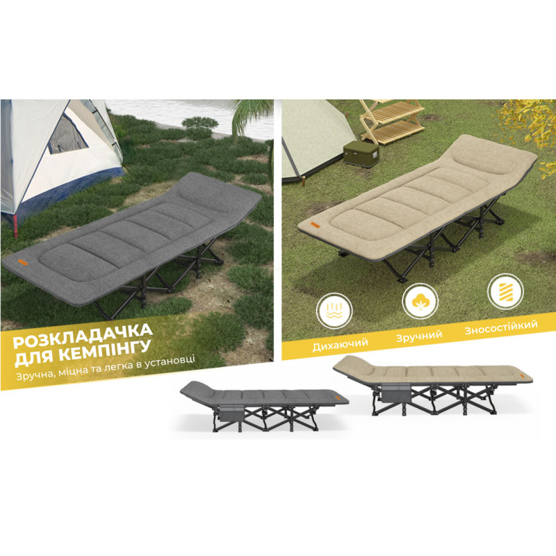 Розкладне ліжко шезлонг WCG CC-S08 + матрац і подушка