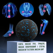 Массажный мяч PowerPlay PP-4350 Epp Massage Ball (d8) Черно/Синий Массажный мяч PowerPlay PP-4350 Epp Massage Ball (d8) Черно/Синий