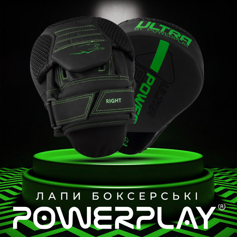 Лапи боксерські PowerPlay 3044 Pro Carbon Ultra Series Чорно-Зеленіі PU [пара]