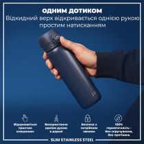 Пляшка для води металева ION8 600 мл. Stainless Steel , Ash Navy Пляшка для води металева ION8 600 мл. Stainless Steel , Ash Navy