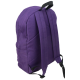 Женский легкий рюкзак 19L Disney Princess фиолетовый