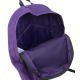 Женский легкий рюкзак 19L Disney Princess фиолетовый