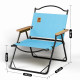 Стул раскладной со спинкой для кемпинга WCG Chill Голубой