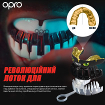 Капа OPRO Instant Eyes доросла (вік 11+) Black/Green (art.102524001) Капа OPRO Instant Eyes доросла (вік 11+) Black/Green (art.102524001)