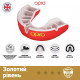 Капа OPRO Gold доросла (вік 11+) Red/Pearl (art.102504004)