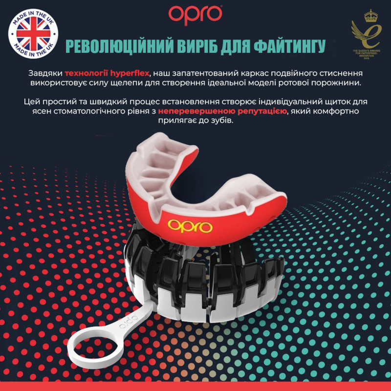 Капа OPRO Gold доросла (вік 11+) Red/Pearl (art.102504004)
