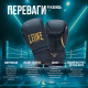 Боксерські рукавиці Leone GN059B Blue Edition 10 унцій 