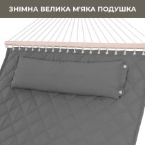 Двухместный гамак SOFT серый XXL 200x140 с планками WCG Двухместный гамак SOFT серый XXL 200x140 с планками WCG