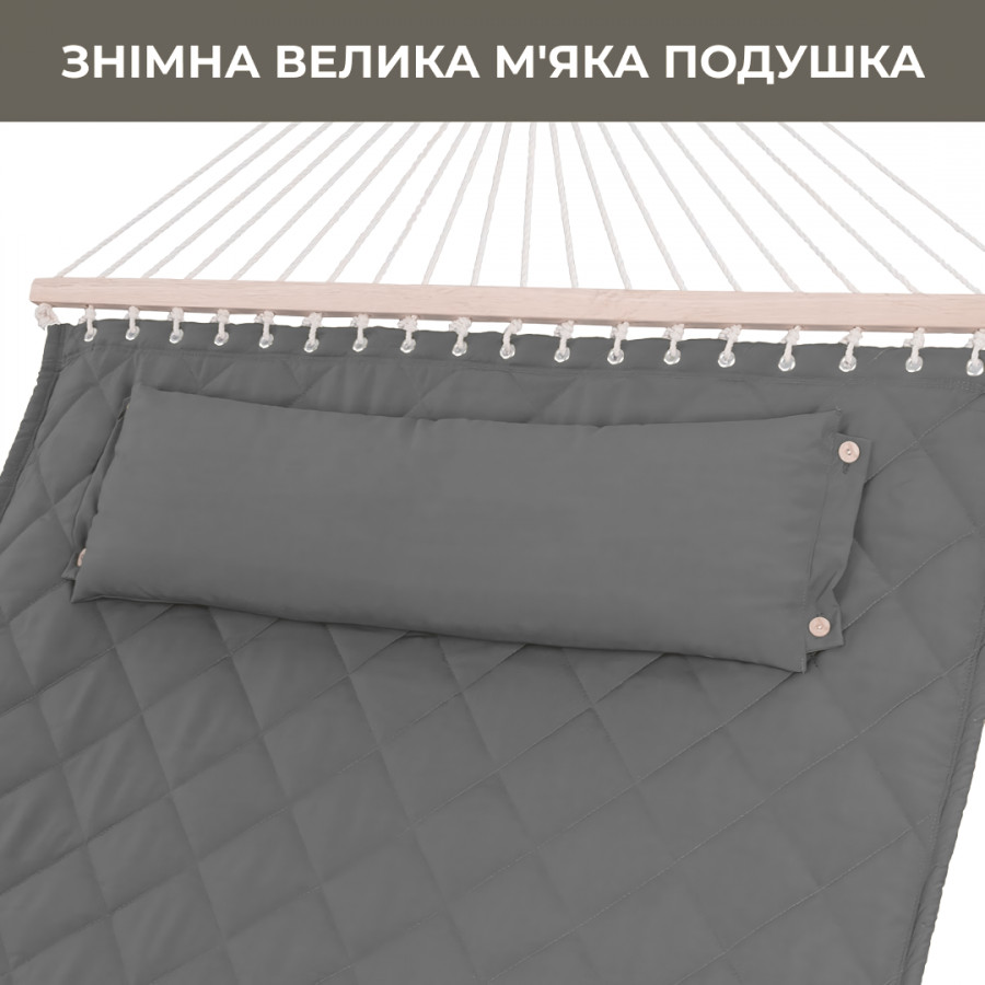 Двухместный гамак SOFT серый XXL 200x140 с планками WCG