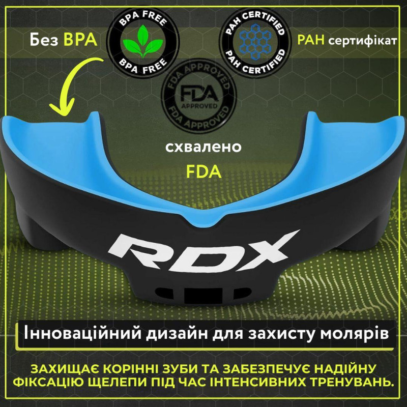 Капа RDX 3w доросла (вік 12+) Black/Blue