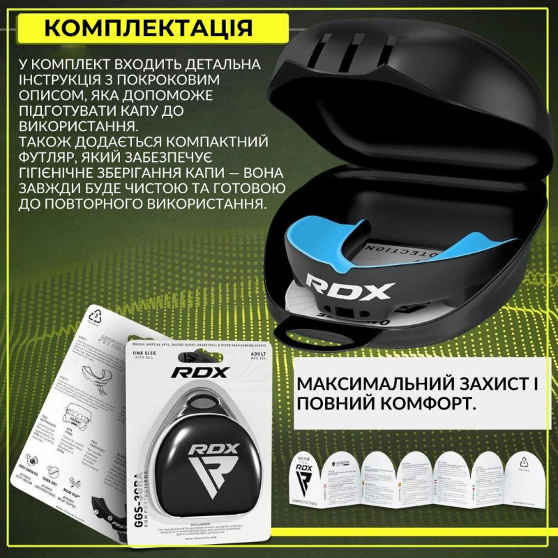 Капа RDX 3w доросла (вік 12+) Black/Blue