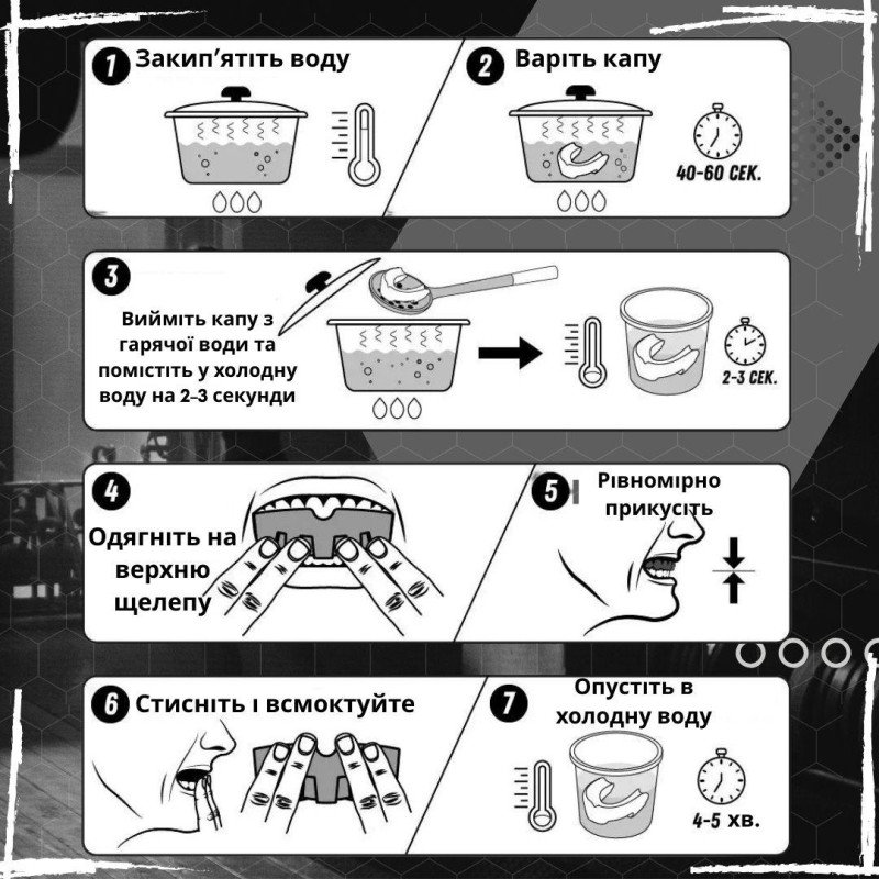 Капа Leone PD513 доросла TOP GUARD White (вік 11+)