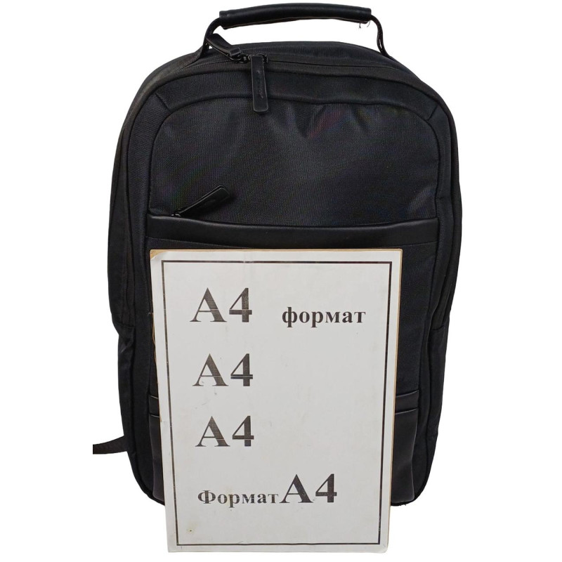 Діловий рюкзак для ноутбука 15 дюймів Live in style чорний, 15L