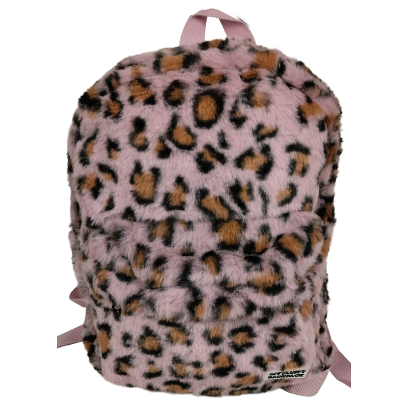 Пушистый рюкзак My Fluffy Backpack персиковый леопард
