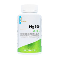 Вітаміни та мінерали, Mg 500 + B6 + B12, ABU, 120 таблеток