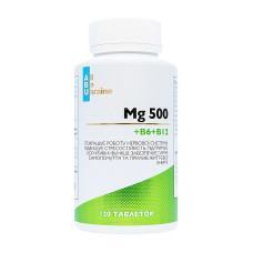 Вітаміни та мінерали, Mg 500 + B6 + B12, ABU, 120 таблеток