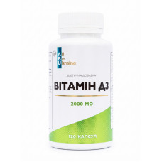 Вітаміни, Vitamin D3 2000 IU, ABU, 60 капсул