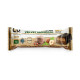 Протеиновый батончик, 34% Protein Bar, CODEXFORM, 50 г (Шоколадно-ореховый крем)
