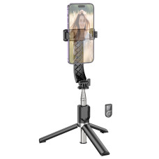 Селфі-трипод HOCO K20 Prior live broadcast holder (98cm) Black