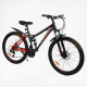 Велосипед Спортивний Corso 26 дюймів Rend RD-19087