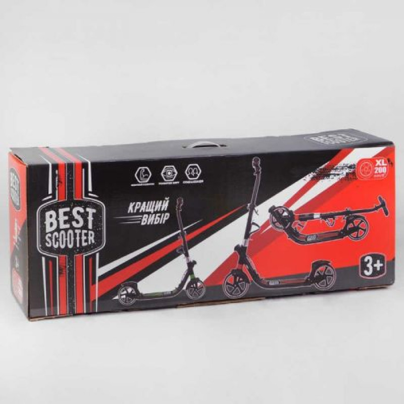 Самокат двухколесный "Best Scooter" (ФАРА, колеса PU 200мм, 2 амортизатора, зажим руля, ручной тормоз, в коробке)