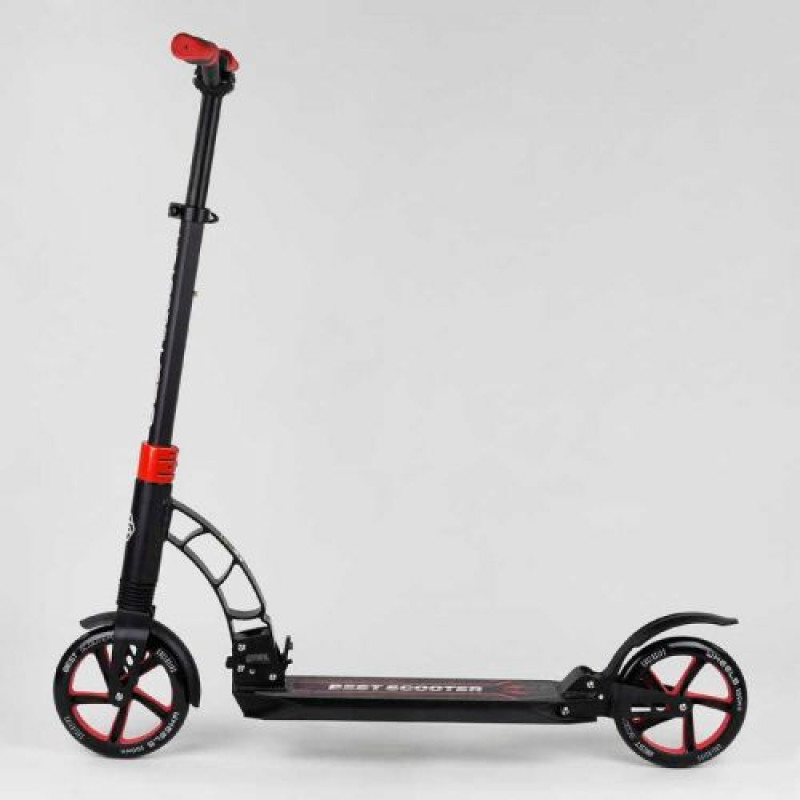 Самокат двухколесный "Best Scooter" (колеса PU, d переднего колеса 200 мм, d заднего колеса 200 мм, 2 амортизатора)