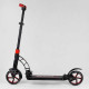 Самокат двухколесный "Best Scooter" (колеса PU, d переднего колеса 200 мм, d заднего колеса 200 мм, 2 амортизатора)