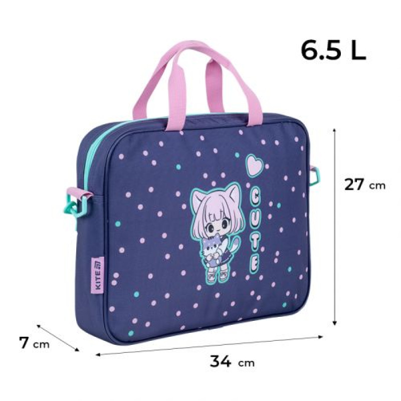 Шкільна текстильна сумка Kite A4, 1 від., 589 Be Friends