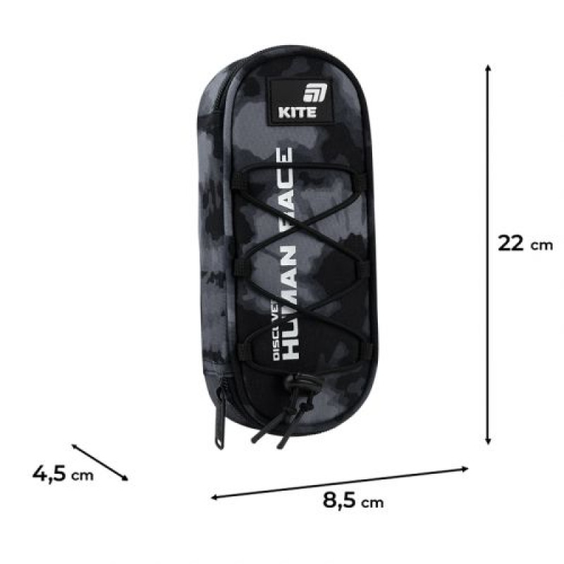 Пенал Kite 599-22