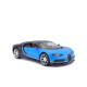 Автомодель в масштабі 1:24 - Bugatti Chiron синій металік