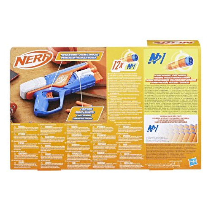 Бластер іграшковий Аджіліті, серія Nerf N Series