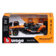 Автомодель - McLaren F1 MCL39 (2025) (1:43)