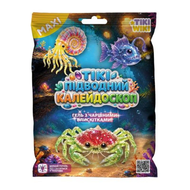 Дисплей стретч-игрушек Tiki Wiki серии Maxi – Тики подводный калейдоскоп (10 шт)